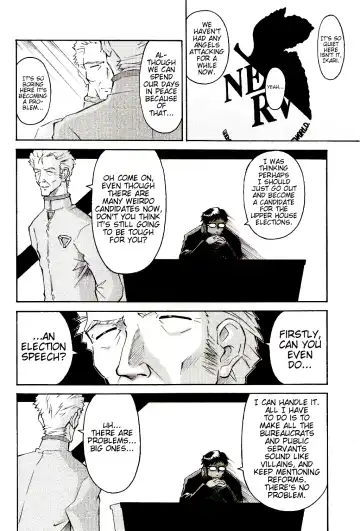 [Kuro Tengu] EreCTION Fhentai - Page 4