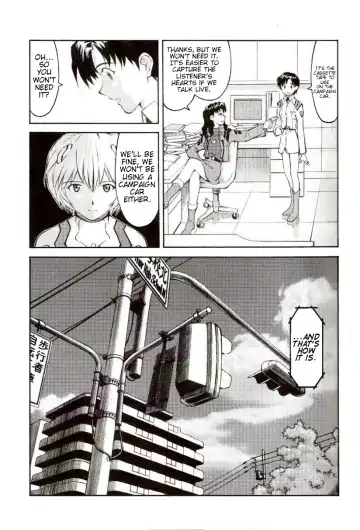 [Kuro Tengu] EreCTION Fhentai - Page 9