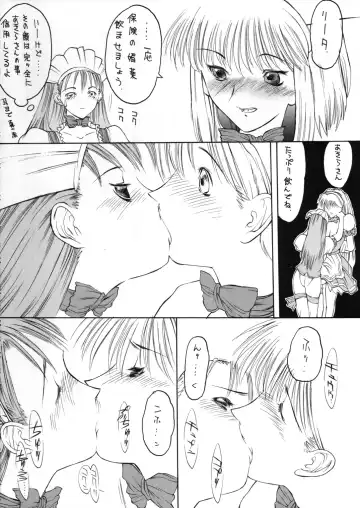 [Hironaka Akira - Shimizu Kiyoshi - Togashi] Metal Box GTB Fhentai - Page 33