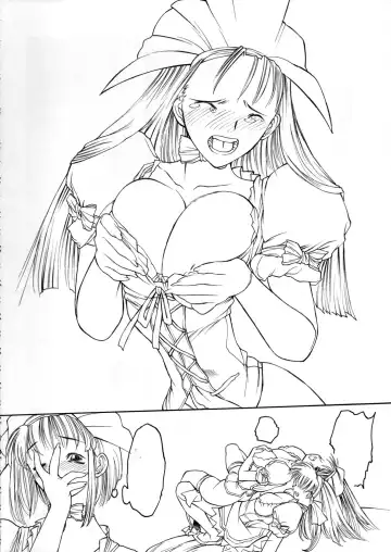 [Hironaka Akira - Shimizu Kiyoshi - Togashi] Metal Box GTB Fhentai - Page 35