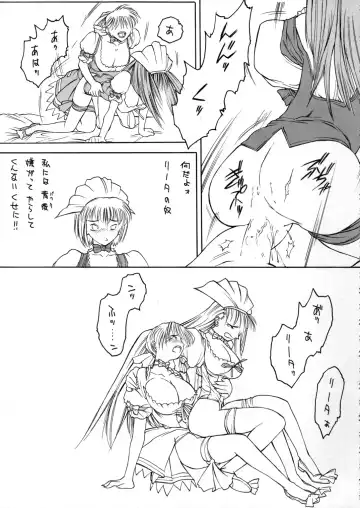 [Hironaka Akira - Shimizu Kiyoshi - Togashi] Metal Box GTB Fhentai - Page 36