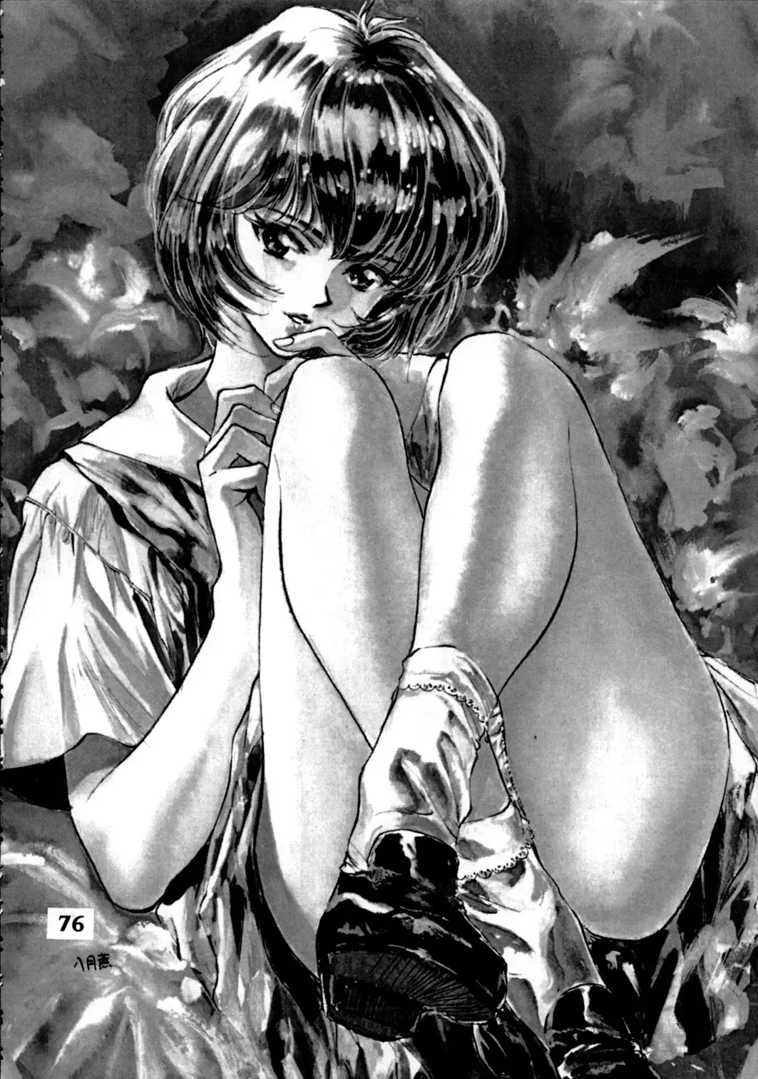 [Hazuki Kaoru - Kenzaki Mikuri - Nanno Koto] Delux Wanpaku Anime Zoukangou Fhentai - Page 75