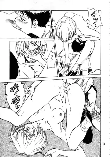[Hazuki Kaoru - Kenzaki Mikuri - Nanno Koto] Delux Wanpaku Anime Zoukangou Fhentai - Page 10