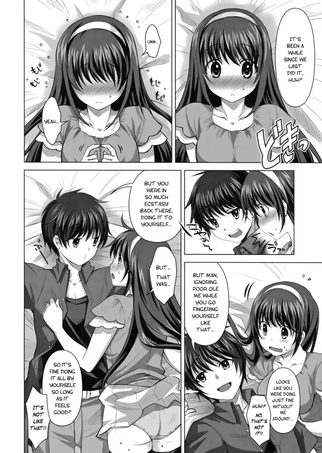 [Takto] Konya wa Zutto Issho da yo | Tonight, We'll be Together Forever Fhentai - Page 11