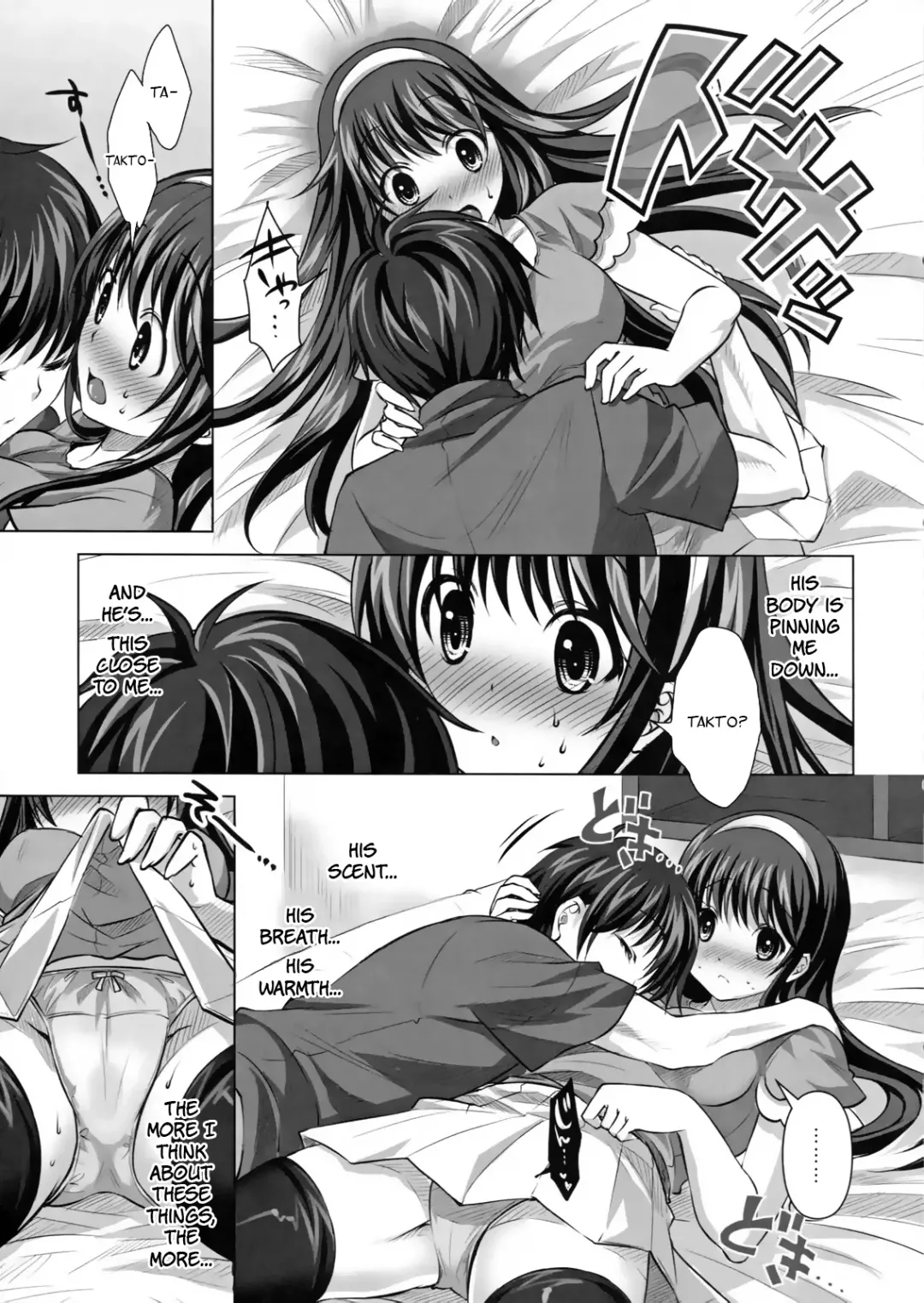[Takto] Konya wa Zutto Issho da yo | Tonight, We'll be Together Forever Fhentai - Page 8