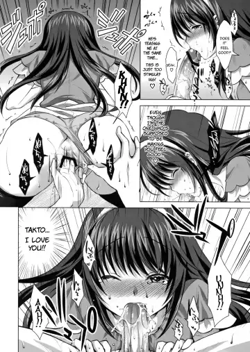 [Takto] Konya wa Zutto Issho da yo | Tonight, We'll be Together Forever Fhentai - Page 17