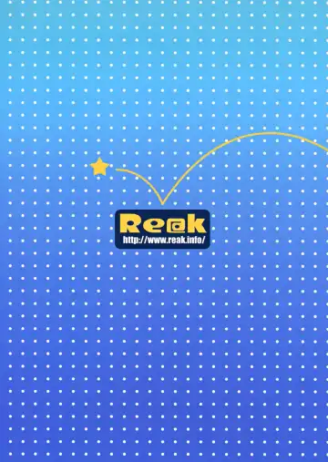 [Takto] Konya wa Zutto Issho da yo | Tonight, We'll be Together Forever Fhentai - Page 32