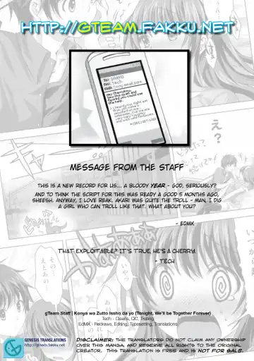 [Takto] Konya wa Zutto Issho da yo | Tonight, We'll be Together Forever Fhentai - Page 33