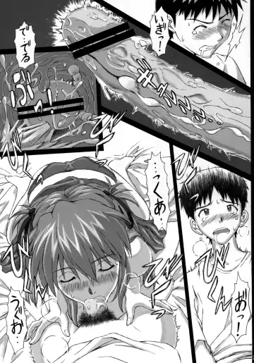 [Kuro Tengu] 0606 Fhentai - Page 22