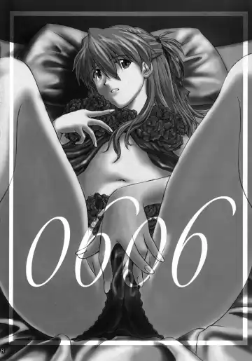 [Kuro Tengu] 0606 Fhentai - Page 7