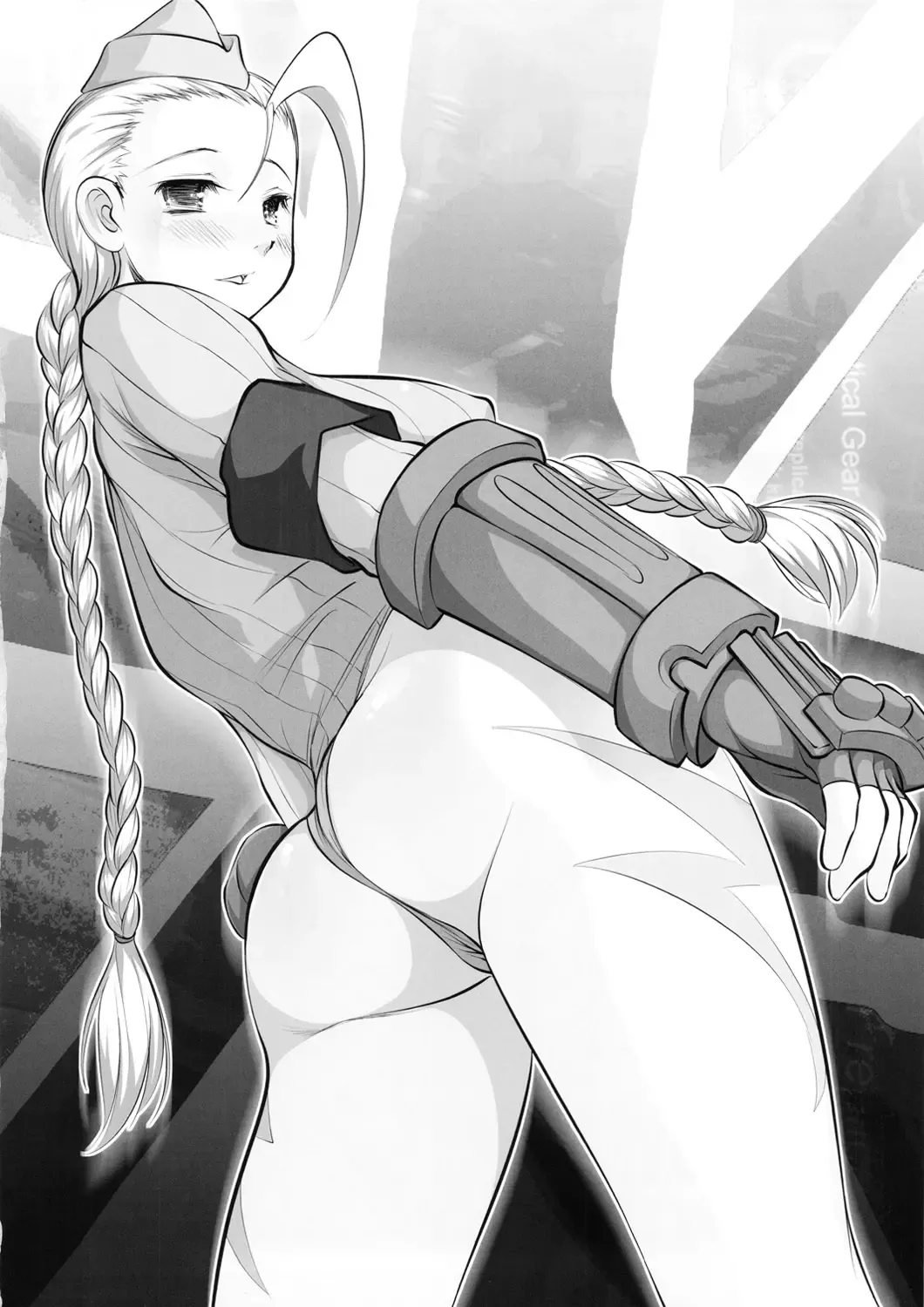 SF IV Fhentai - Page 23