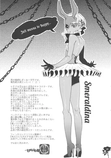 [Amatake Akewo] Majo Gari no Parade Fhentai - Page 33