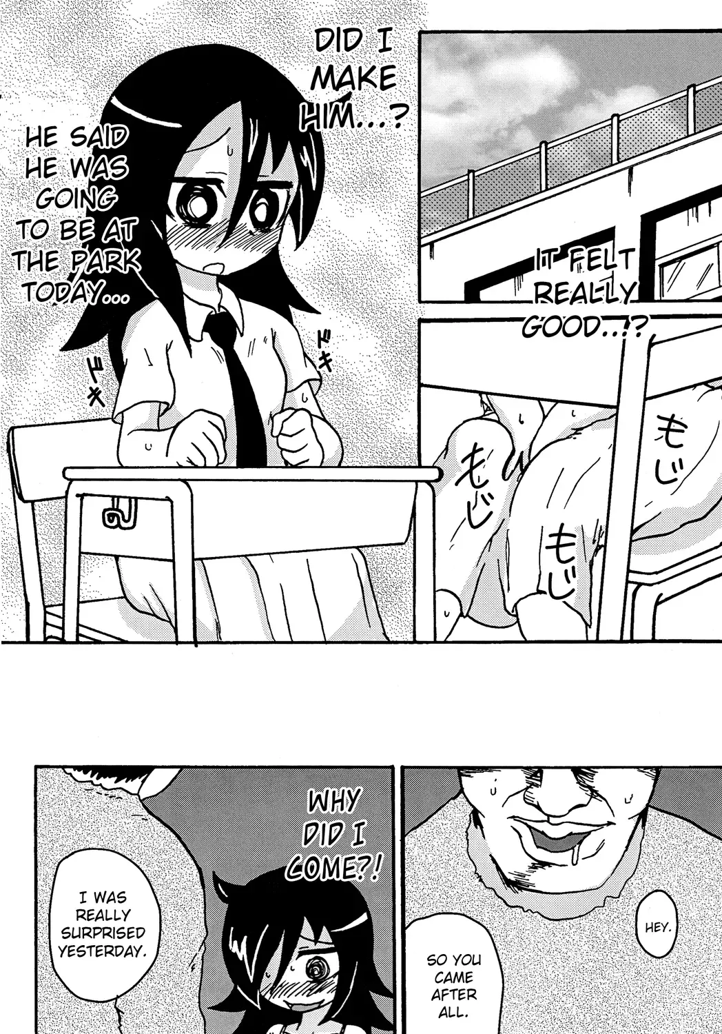 [Tsunamushi] Mokocchi Bitch Fhentai - Page 12