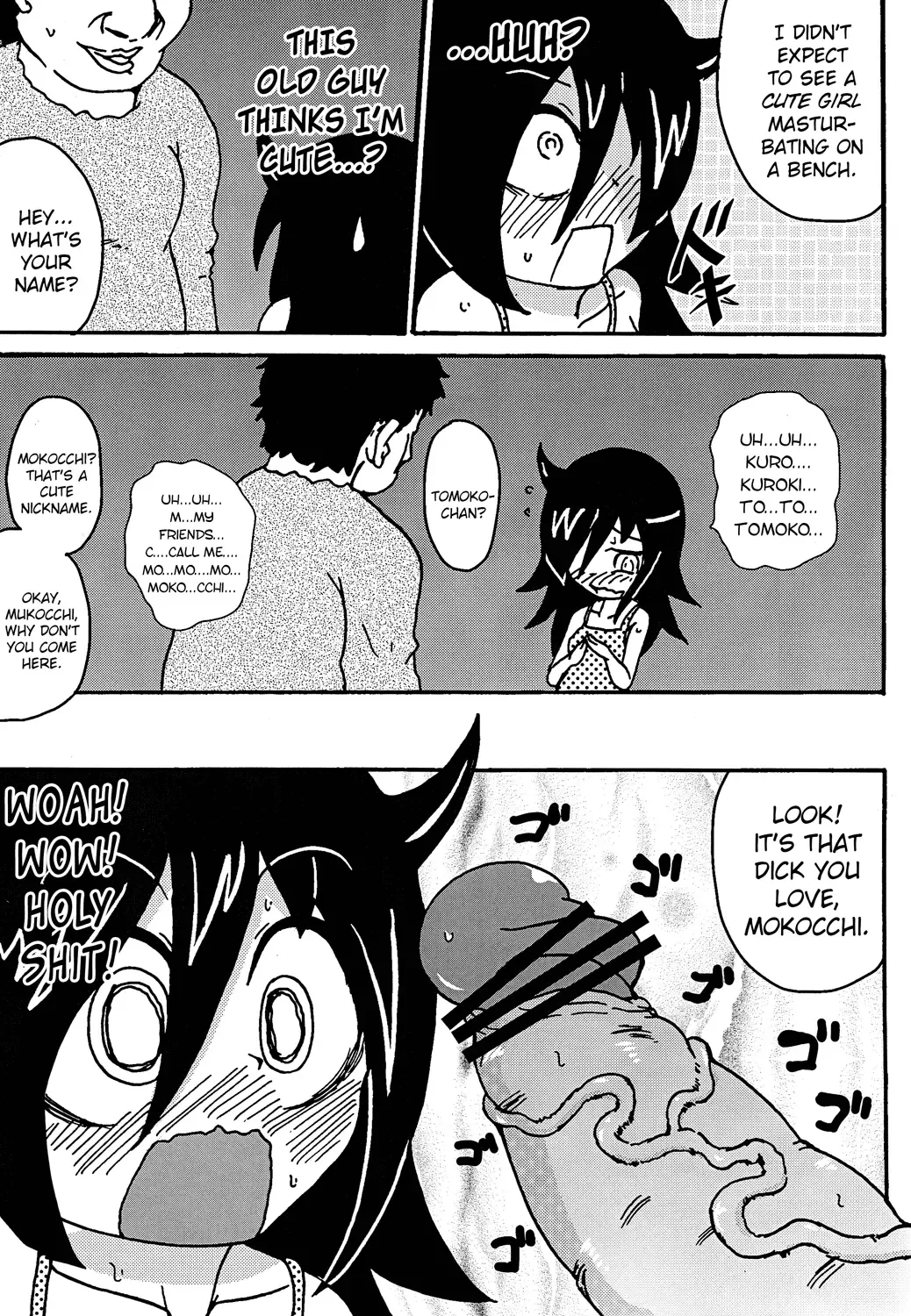 [Tsunamushi] Mokocchi Bitch Fhentai - Page 13