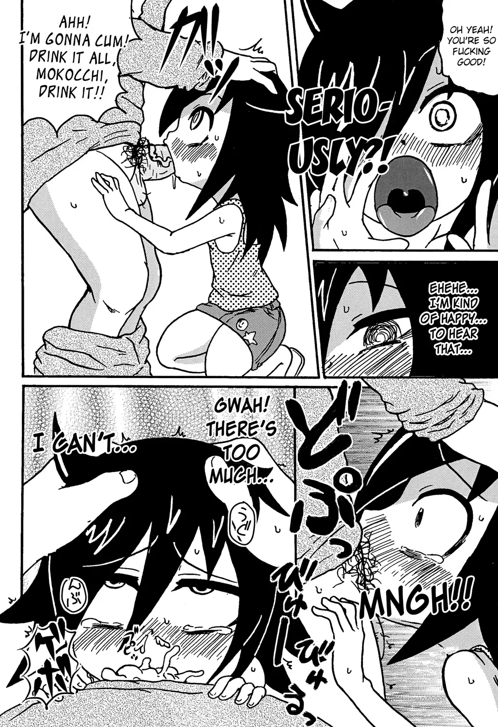 [Tsunamushi] Mokocchi Bitch Fhentai - Page 16