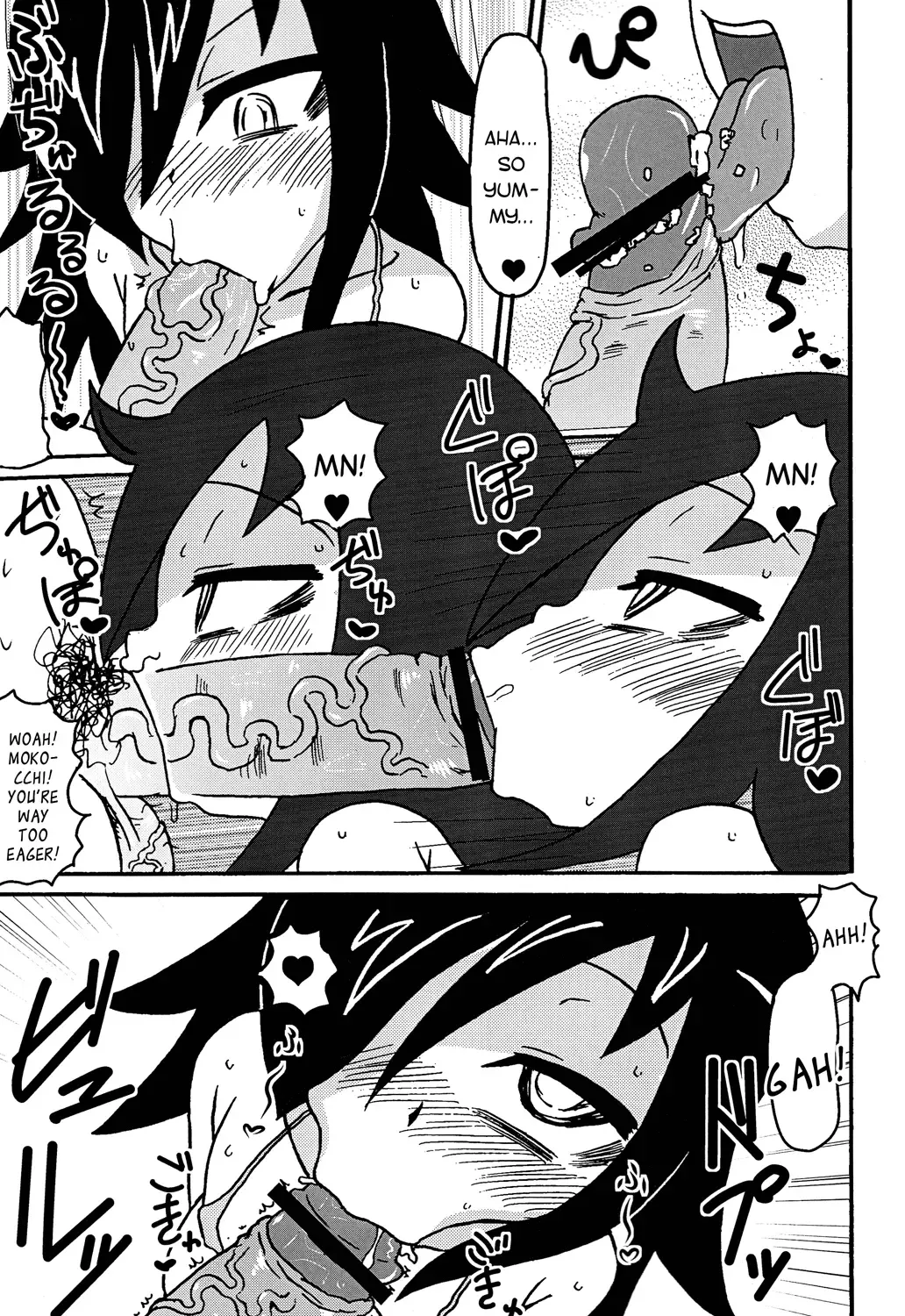 [Tsunamushi] Mokocchi Bitch Fhentai - Page 19