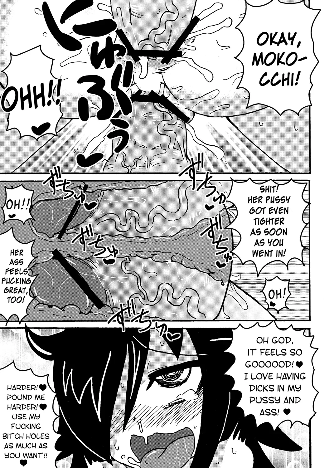 [Tsunamushi] Mokocchi Bitch Fhentai - Page 23