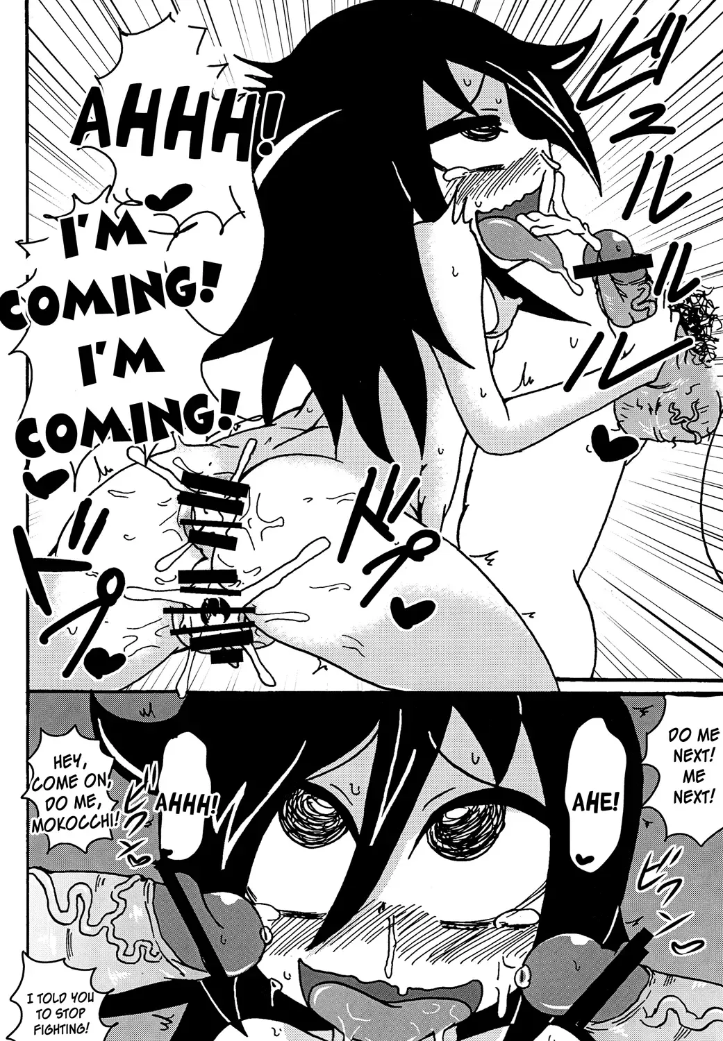 [Tsunamushi] Mokocchi Bitch Fhentai - Page 28