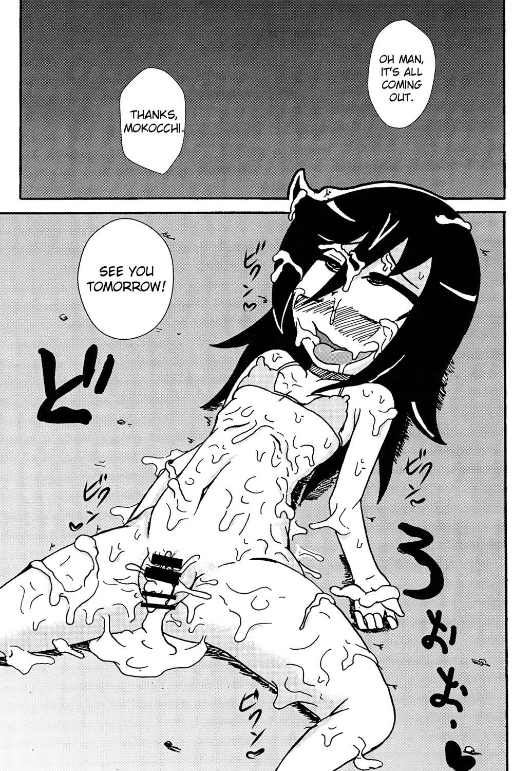 [Tsunamushi] Mokocchi Bitch Fhentai - Page 29