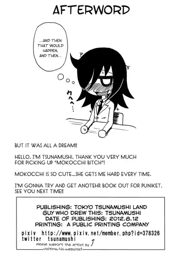 [Tsunamushi] Mokocchi Bitch Fhentai - Page 30