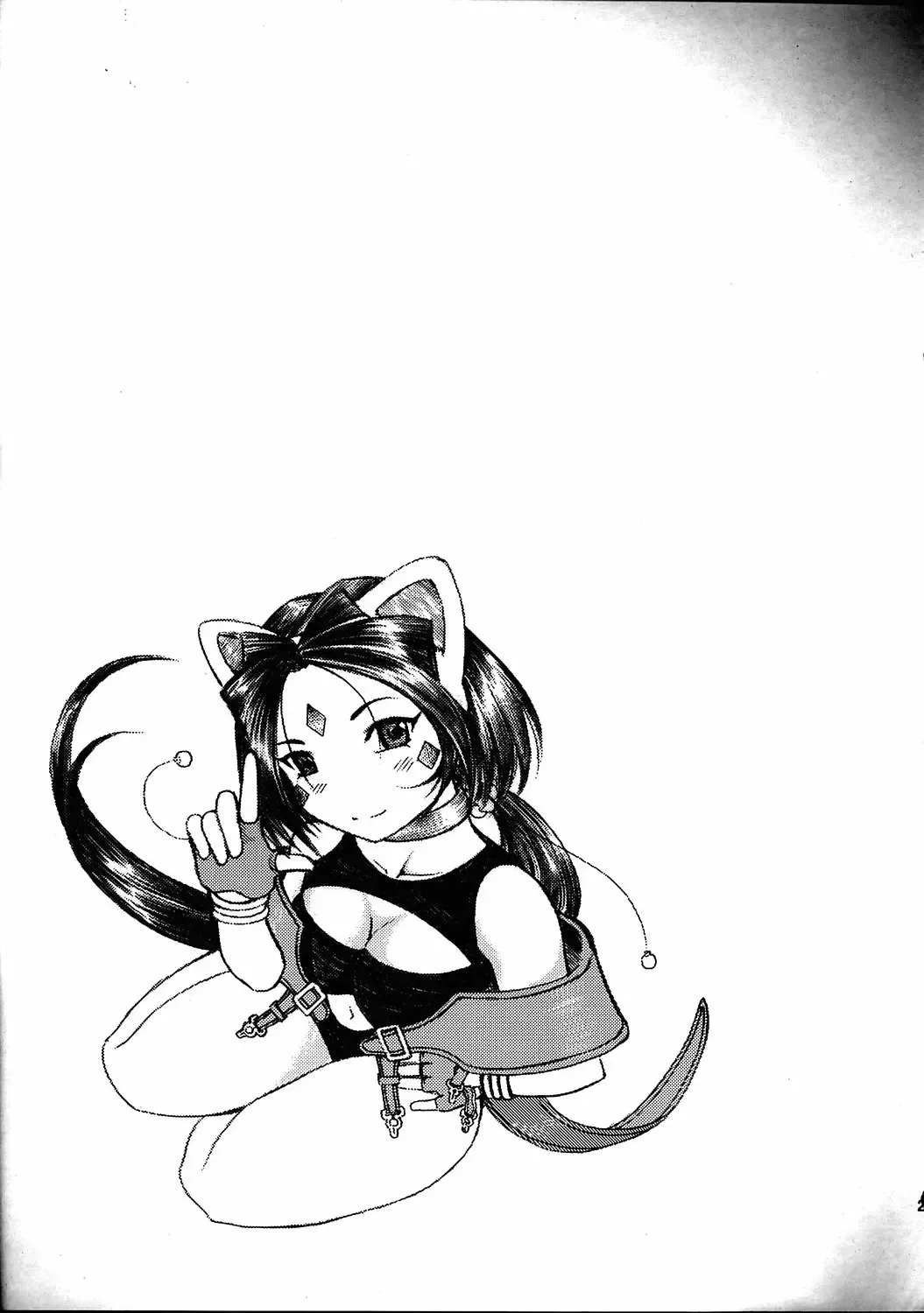 [Haruhonya] Ah! Peorth-sama ga Pet Fhentai - Page 20