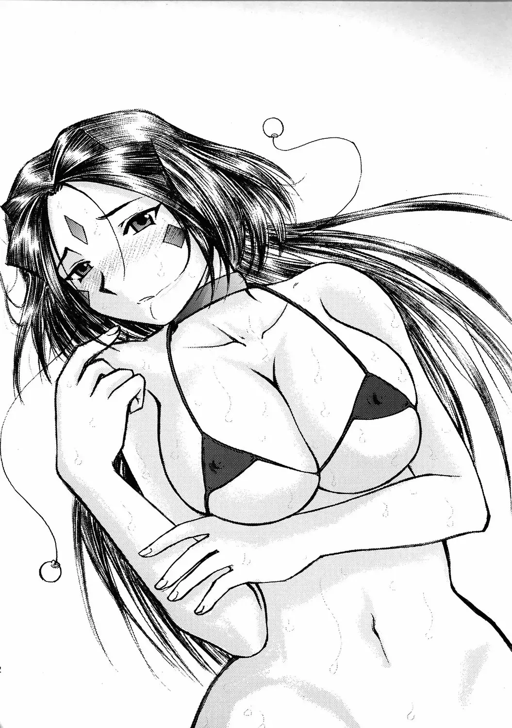 [Haruhonya] Ah! Peorth-sama ga Pet Fhentai - Page 21