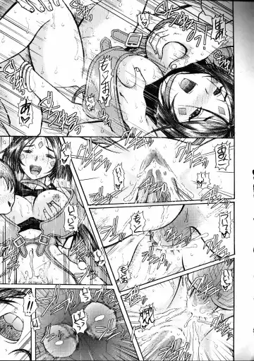 [Haruhonya] Ah! Peorth-sama ga Pet Fhentai - Page 34