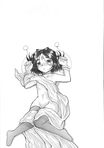 [Haruhonya] Ah! Peorth-sama ga Pet Fhentai - Page 38