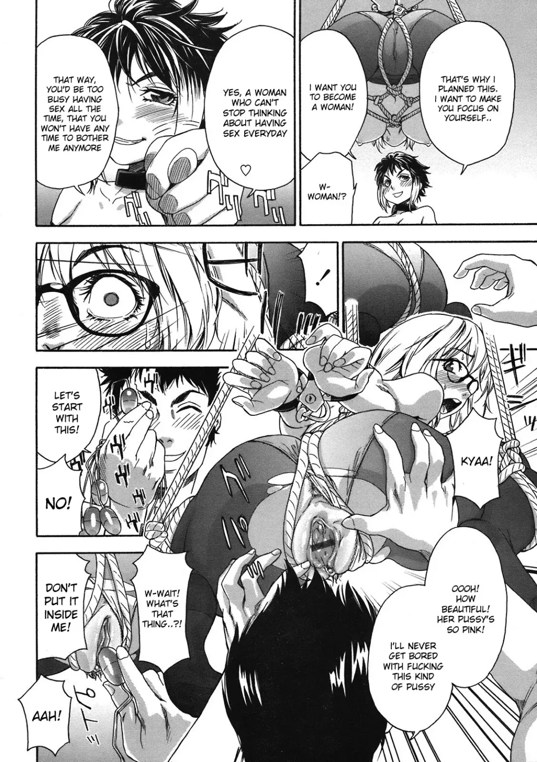[Yamatogawa] Imp Fhentai - Page 10