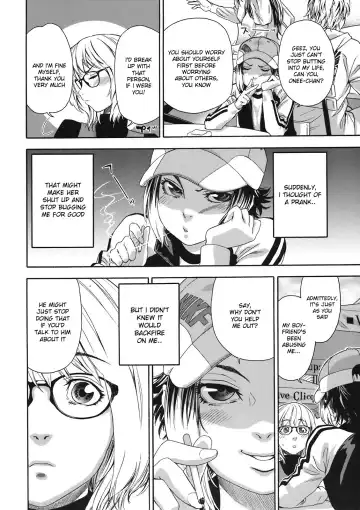 [Yamatogawa] Imp Fhentai - Page 4