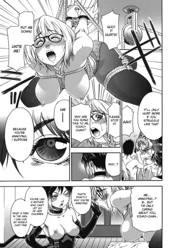 [Yamatogawa] Imp Fhentai - Page 9