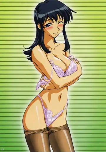 Shinkon Gattai Godannar!? Vol. 0 Junbi-gou 'Shinkon Shoya Zenjitsu!!' Fhentai - Page 20