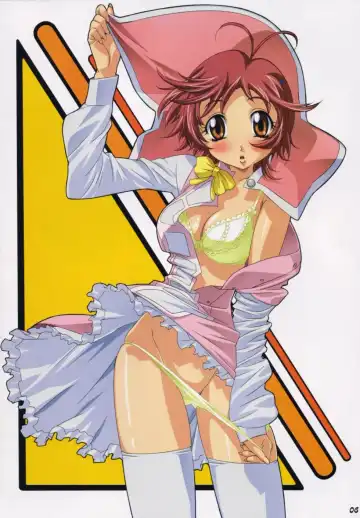 Shinkon Gattai Godannar!? Vol. 0 Junbi-gou 'Shinkon Shoya Zenjitsu!!' Fhentai - Page 5