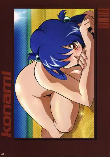 Shinkon Gattai Godannar!? Vol. 0 Junbi-gou 'Shinkon Shoya Zenjitsu!!' Fhentai - Page 8