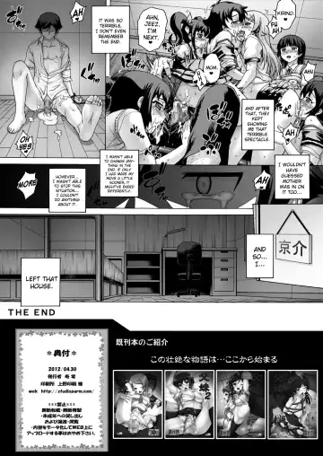 [Kotobuki Utage] PM 32 Chichi Imouto 5 | My Father and Little Sister 5 Fhentai - Page 21