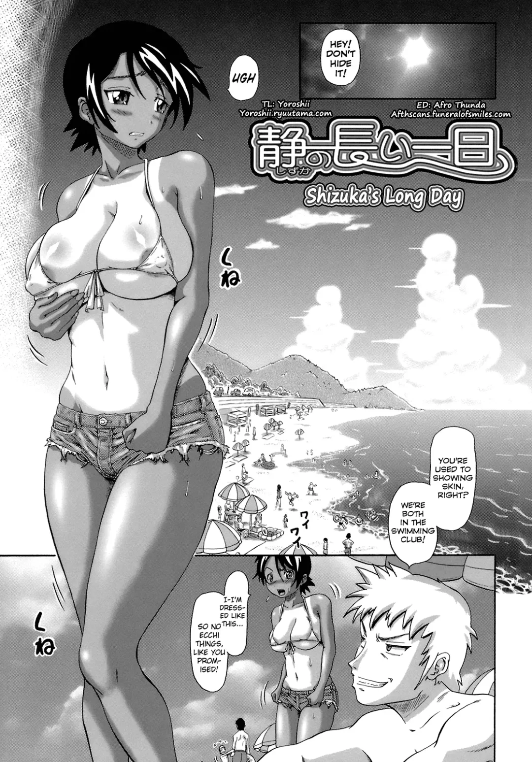 [Nukunuku Orange] Gutto Onedari Ch. 1-4 Fhentai - Page 12