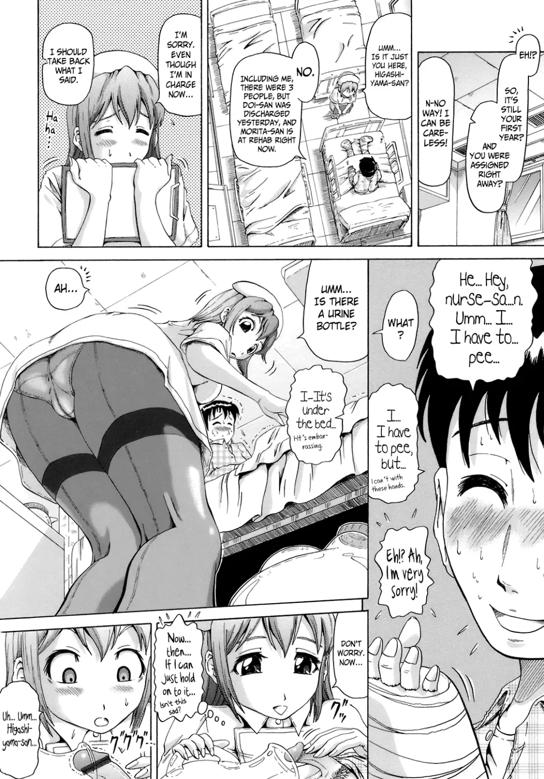 [Nukunuku Orange] Gutto Onedari Ch. 1-4 Fhentai - Page 59