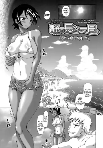 [Nukunuku Orange] Gutto Onedari Ch. 1-4 Fhentai - Page 12