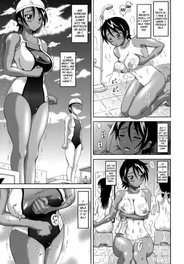 [Nukunuku Orange] Gutto Onedari Ch. 1-4 Fhentai - Page 14