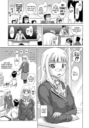[Nukunuku Orange] Gutto Onedari Ch. 1-4 Fhentai - Page 38