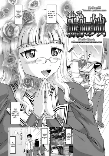 [Nukunuku Orange] Gutto Onedari Ch. 1-4 Fhentai - Page 39