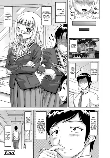 [Nukunuku Orange] Gutto Onedari Ch. 1-4 Fhentai - Page 55