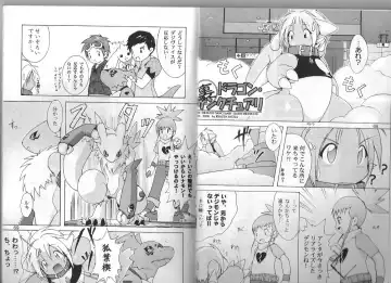 Read Digimon Dragon Sanctuary - Fhentai