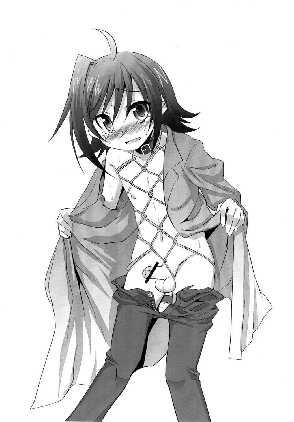 [Nanamatsu Kenji] Ultra C Fhentai - Page 4