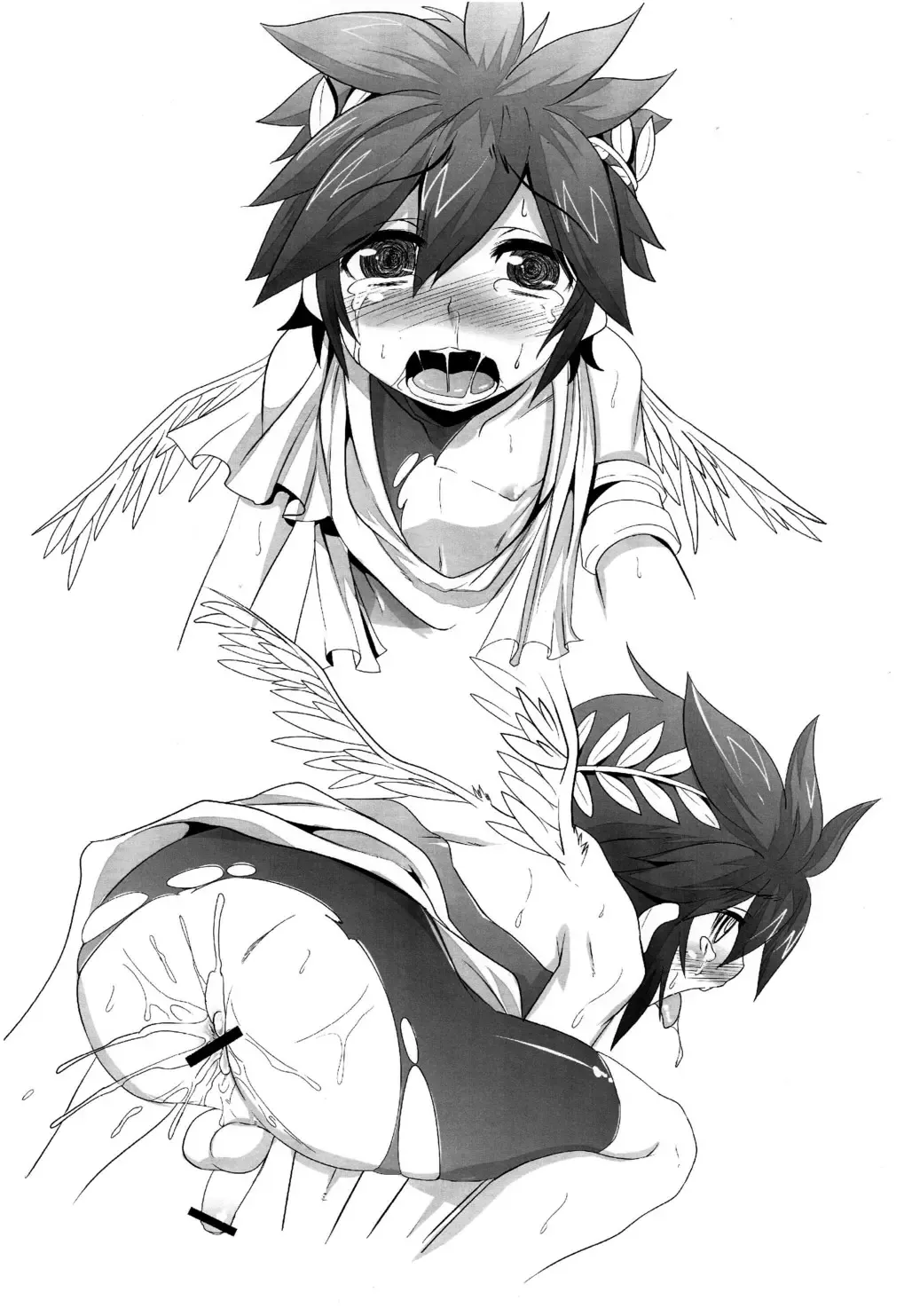 [Nanamatsu Kenji] Ultra C Fhentai - Page 6