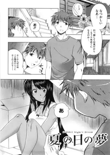 [Kaiduka] Punyu! Chichi Mania Fhentai - Page 35