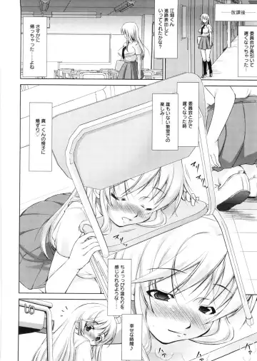 [Takane Nohana] Seiheki Fhentai - Page 107