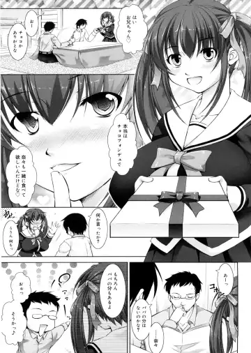 [Takane Nohana] Seiheki Fhentai - Page 82