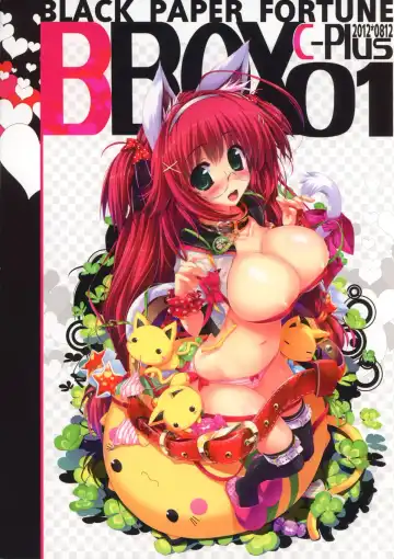 [Oshiki Hitoshi] BBOX C-Plus 01 Fhentai - Page 2