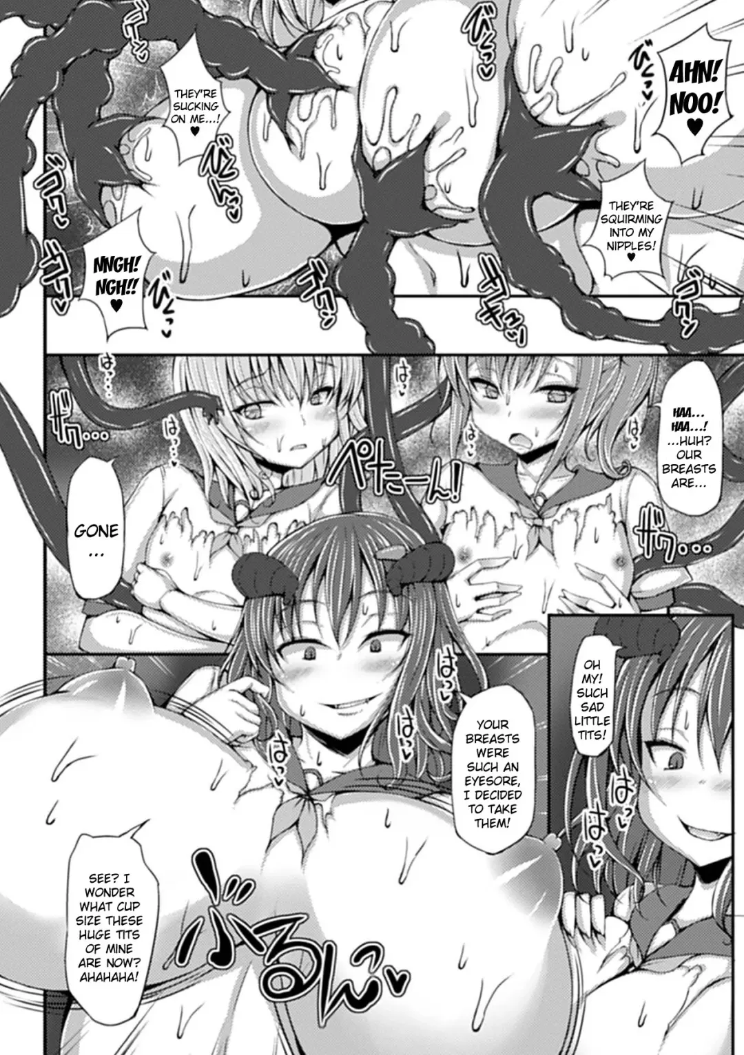 [Stem] Akumana Kokokuchi | Demon Heart Fhentai - Page 5